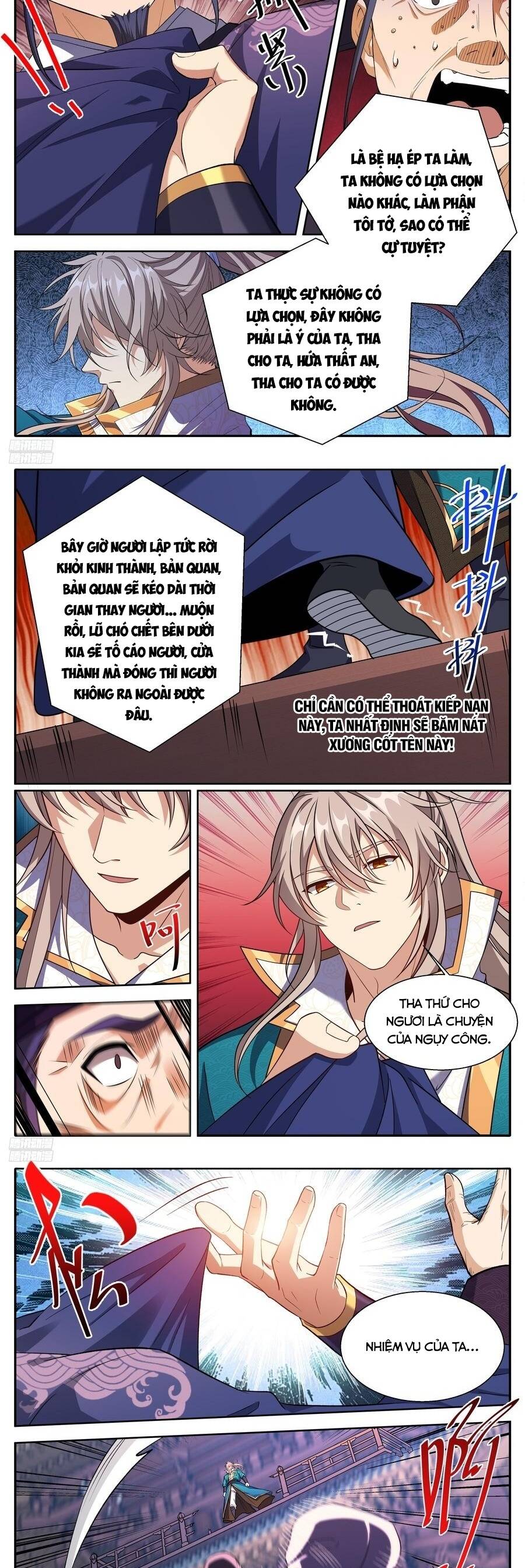 Đại Phụng Đả Canh Nhân Chap 630 - Next Chap 631