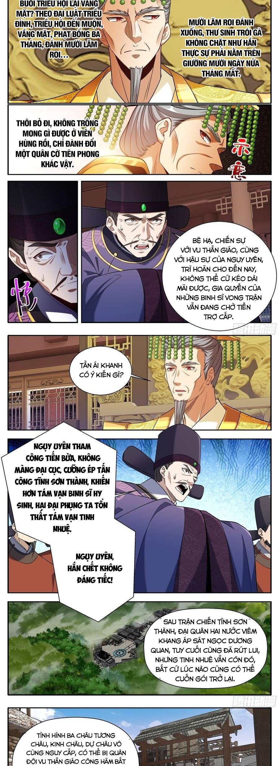 Đại Phụng Đả Canh Nhân Chap 630 - Next Chap 631