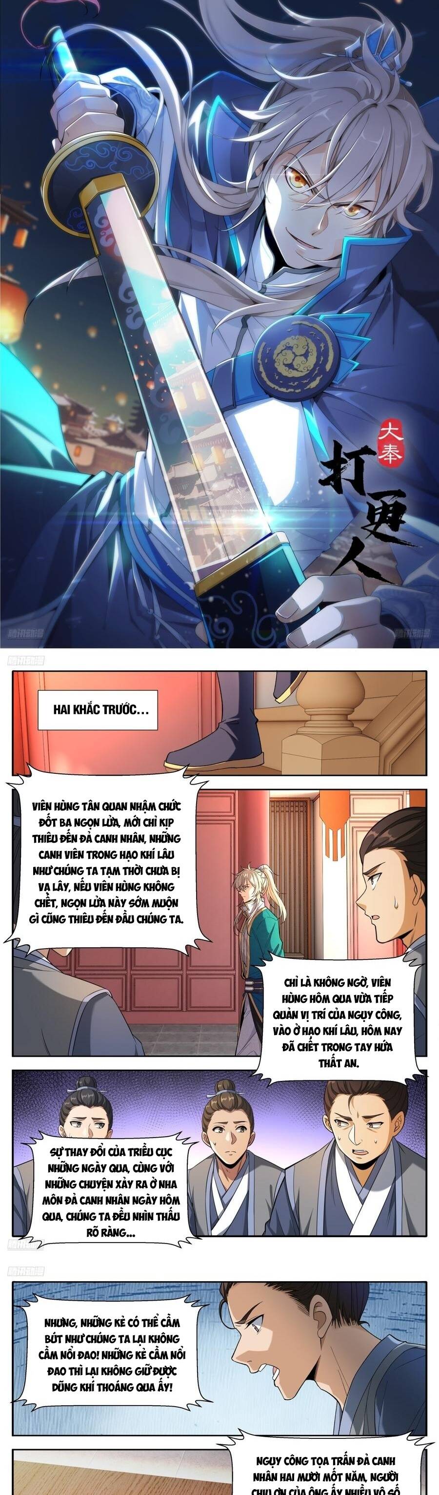 Đại Phụng Đả Canh Nhân Chap 631 - Next Chap 632