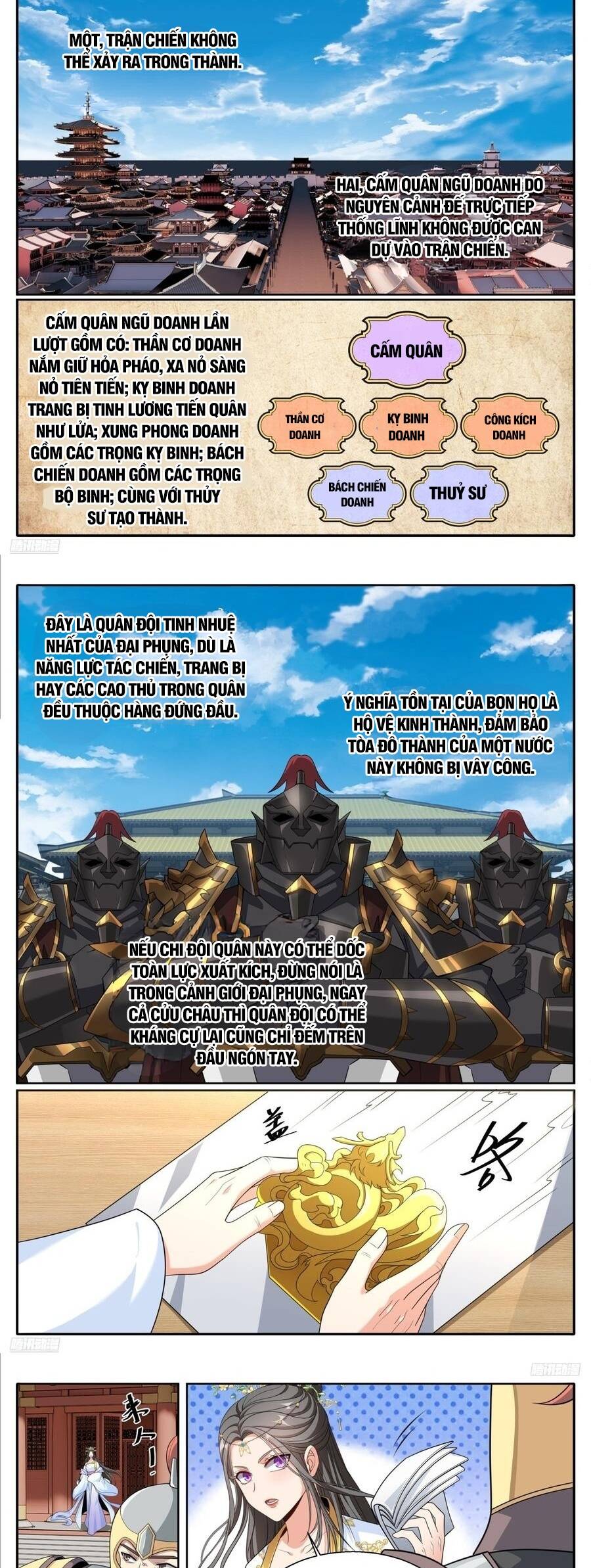 Đại Phụng Đả Canh Nhân Chap 632 - Next Chap 633