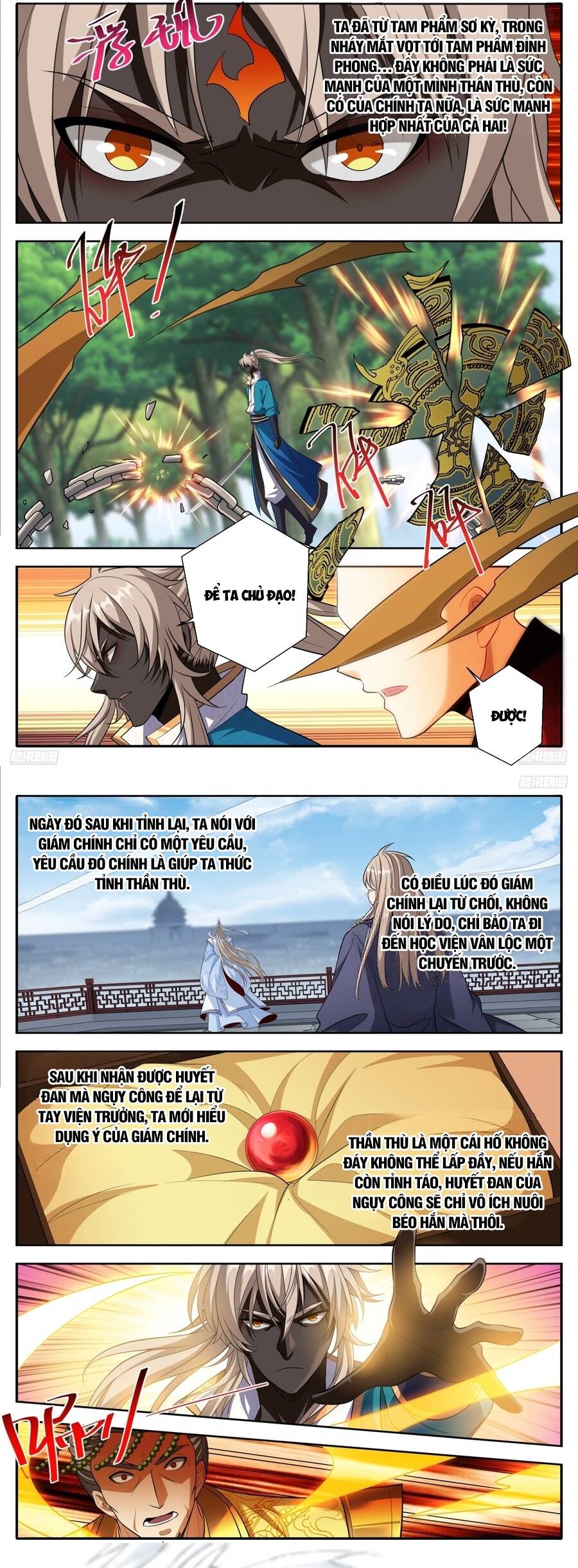 Đại Phụng Đả Canh Nhân Chap 633 - Next Chap 634