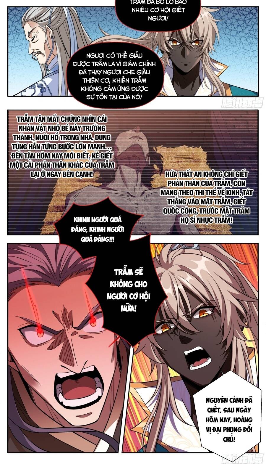 Đại Phụng Đả Canh Nhân Chap 633 - Next Chap 634