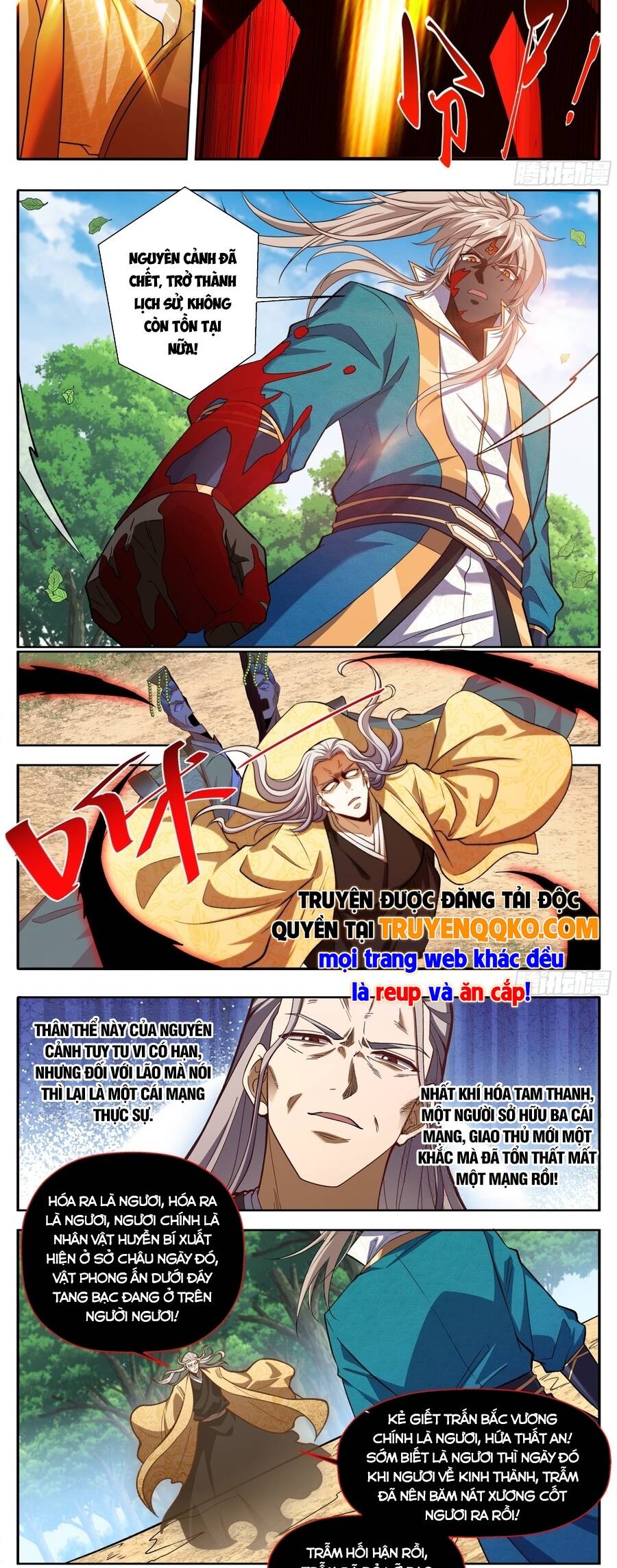 Đại Phụng Đả Canh Nhân Chap 633 - Next Chap 634