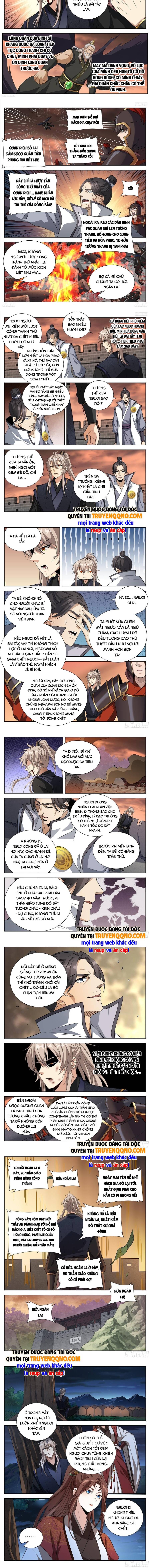 Đại Phụng Đả Canh Nhân Chap 600 - Next Chap 601