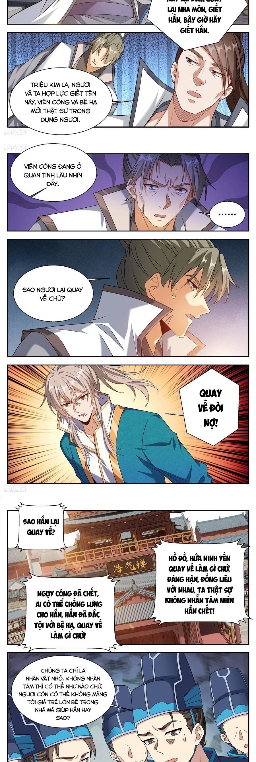 Đại Phụng Đả Canh Nhân Chap 629 - Next Chap 630