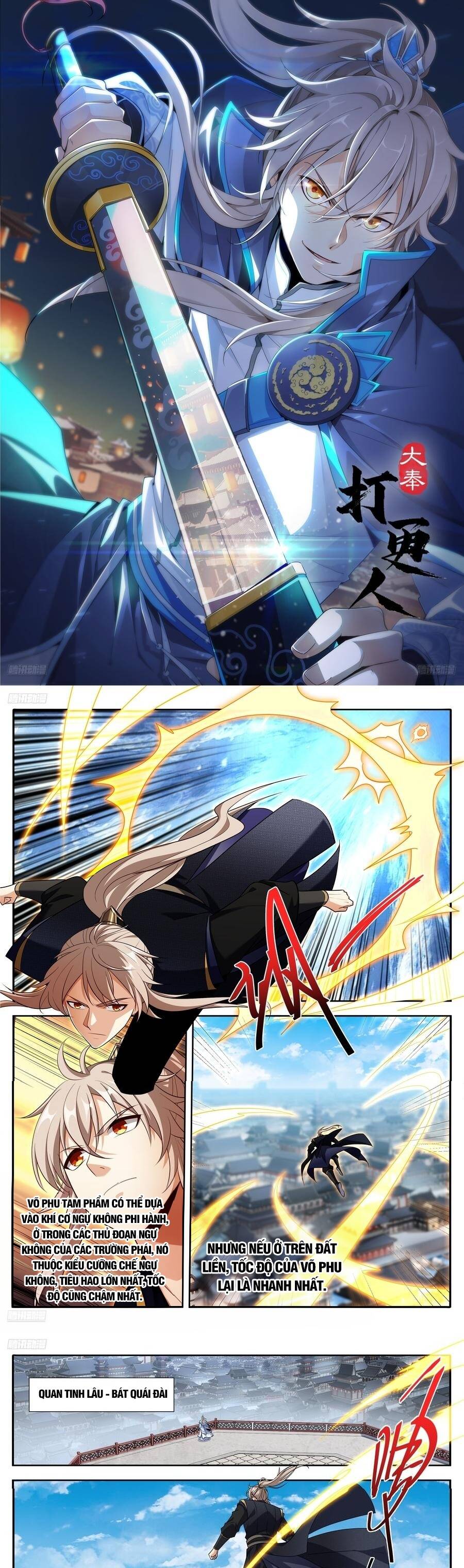 Đại Phụng Đả Canh Nhân Chap 625 - Next Chap 626