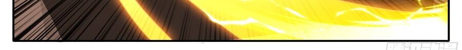Đại Phụng Đả Canh Nhân Chap 621 - Next Chap 622