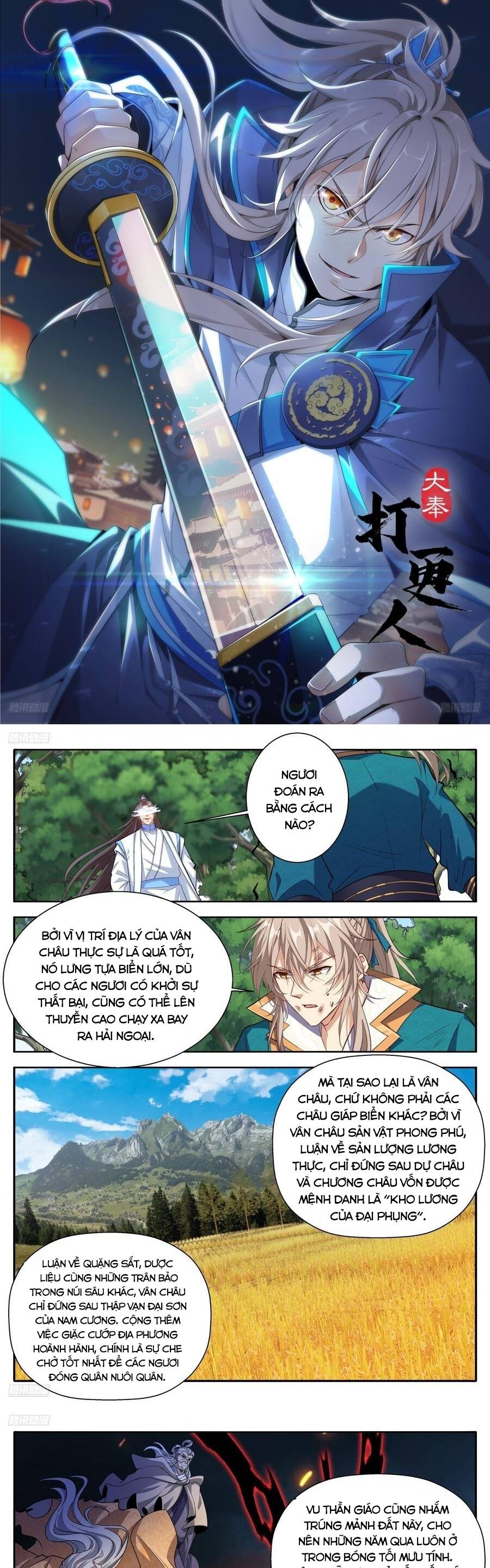Đại Phụng Đả Canh Nhân Chap 648 - Next Chap 649