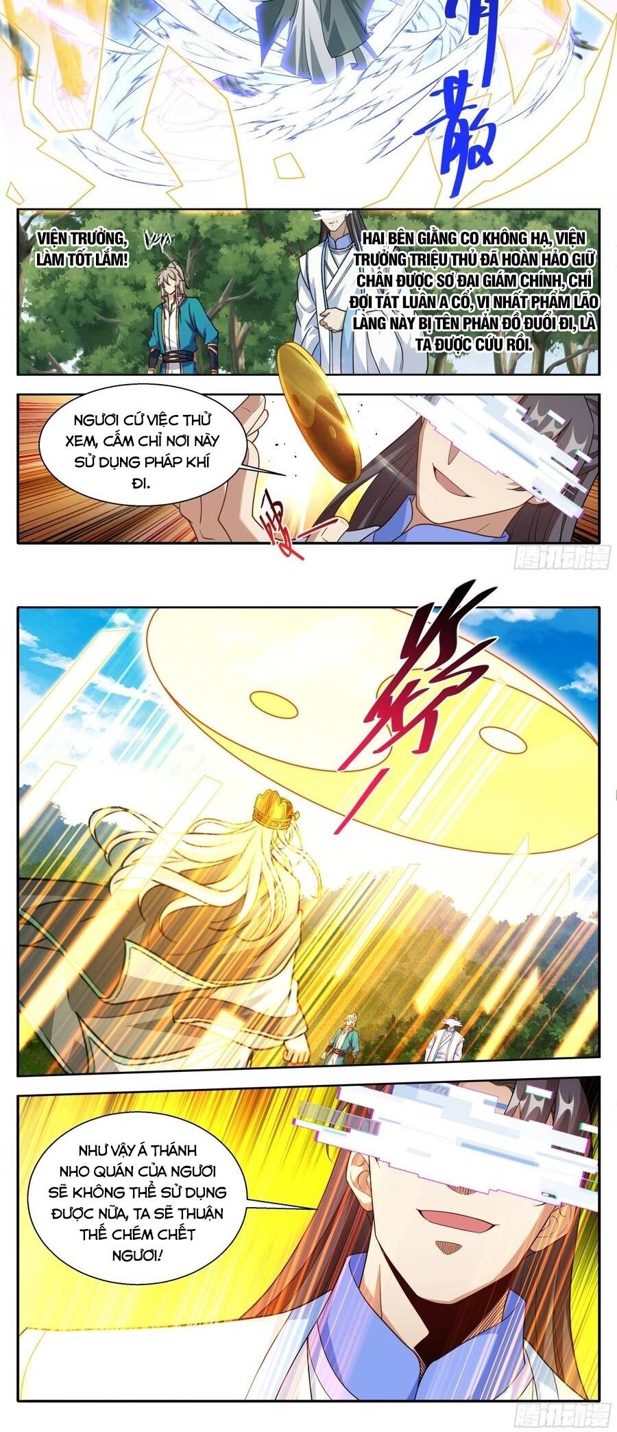 Đại Phụng Đả Canh Nhân Chap 648 - Next Chap 649