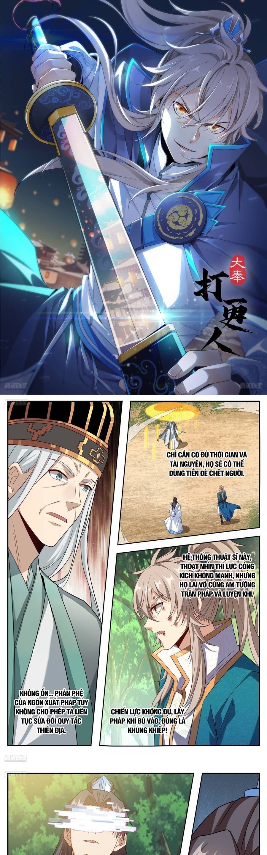 Đại Phụng Đả Canh Nhân Chap 649 - Next Chap 650