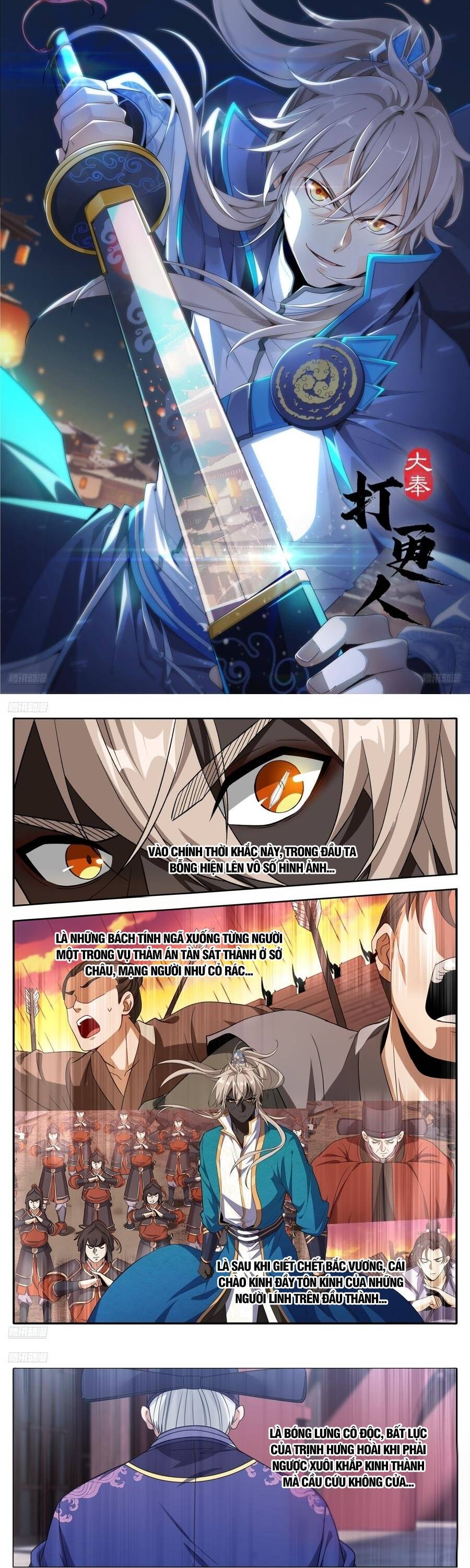 Đại Phụng Đả Canh Nhân Chap 644 - Next Chap 645