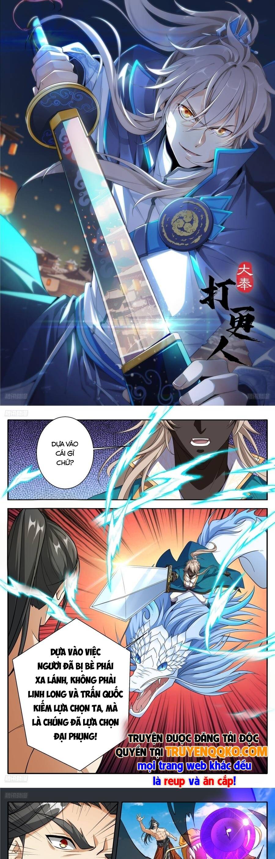 Đại Phụng Đả Canh Nhân Chap 645 - Next Chap 646