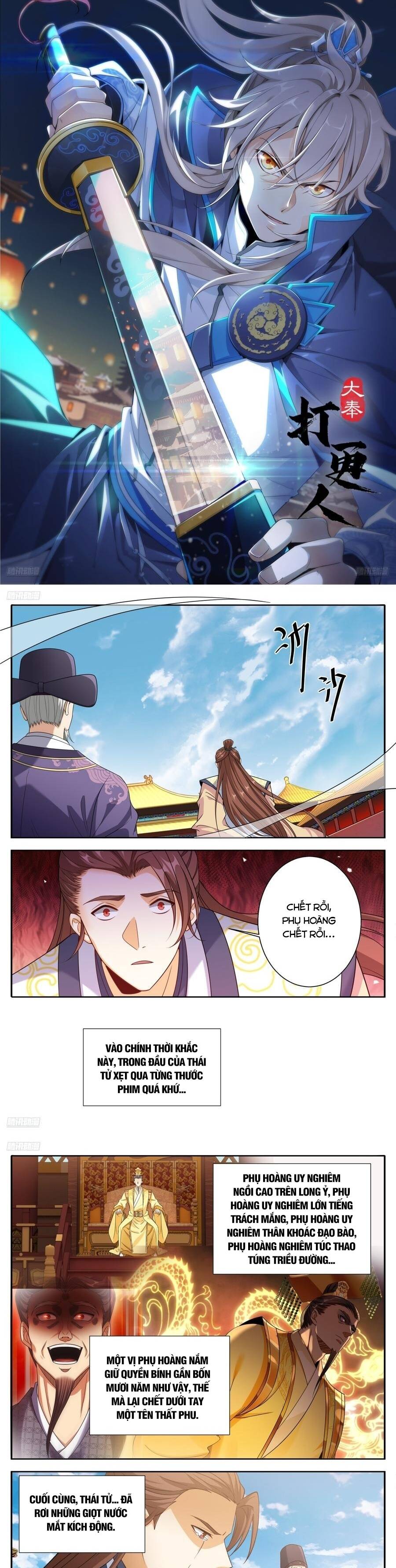Đại Phụng Đả Canh Nhân Chap 646 - Next Chap 647