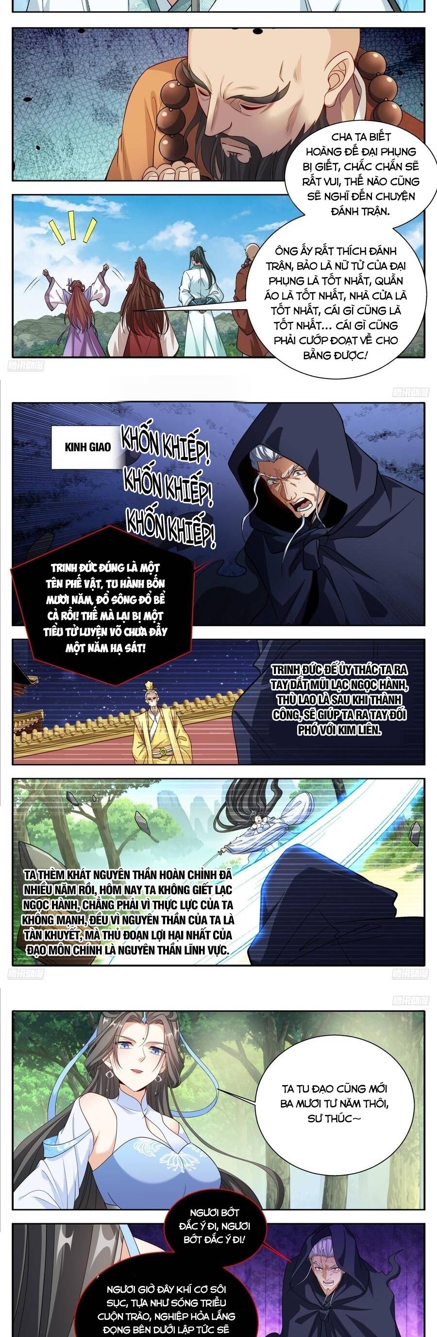 Đại Phụng Đả Canh Nhân Chap 646 - Next Chap 647