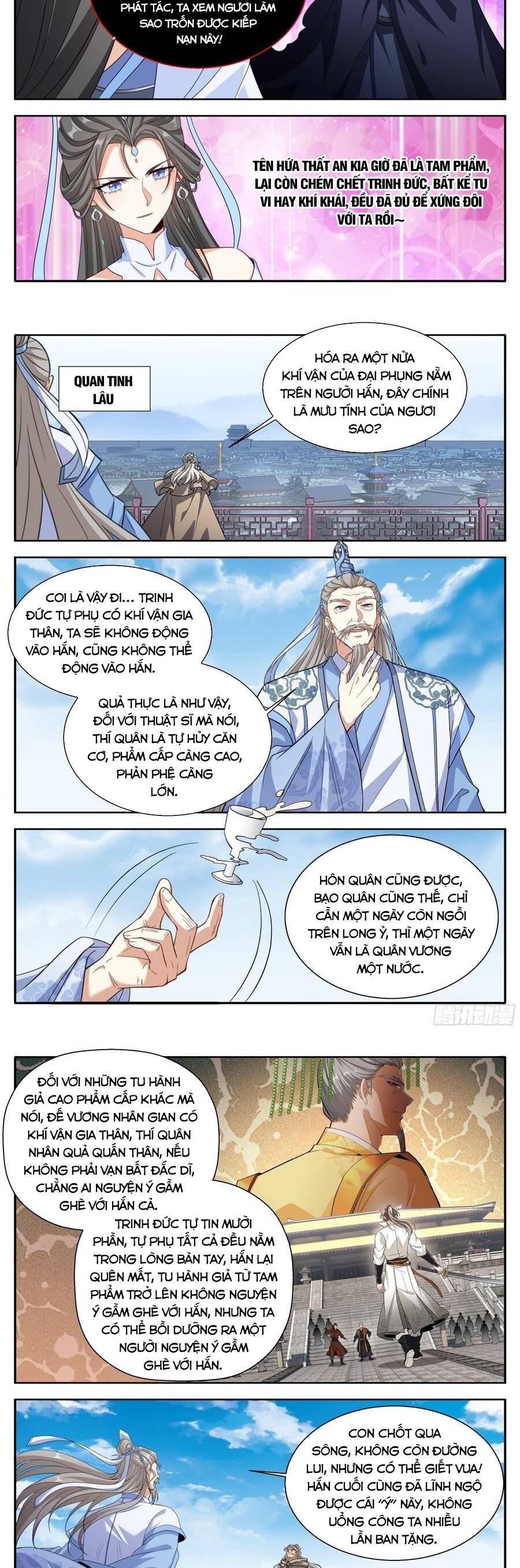 Đại Phụng Đả Canh Nhân Chap 646 - Next Chap 647
