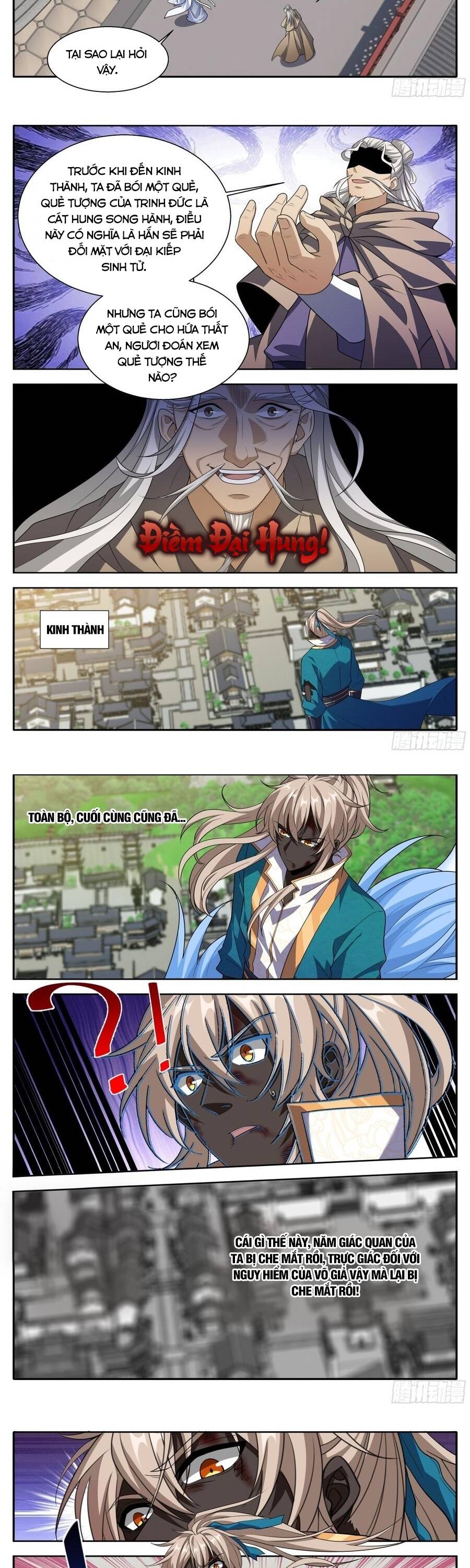 Đại Phụng Đả Canh Nhân Chap 646 - Next Chap 647