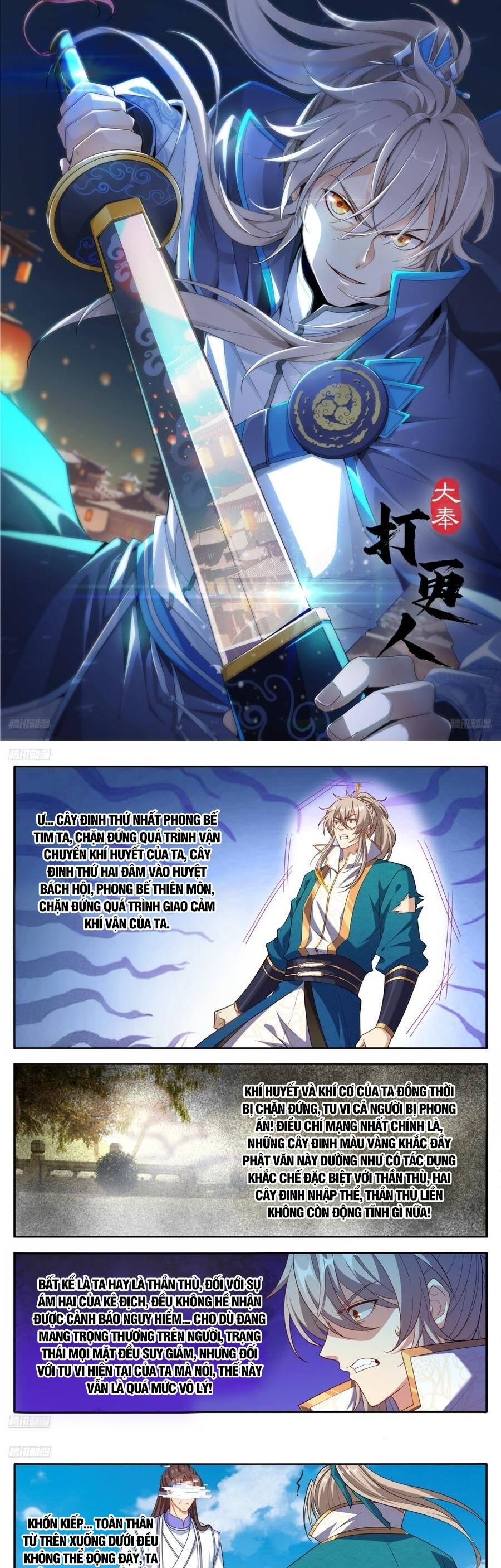 Đại Phụng Đả Canh Nhân Chap 647 - Next Chap 648