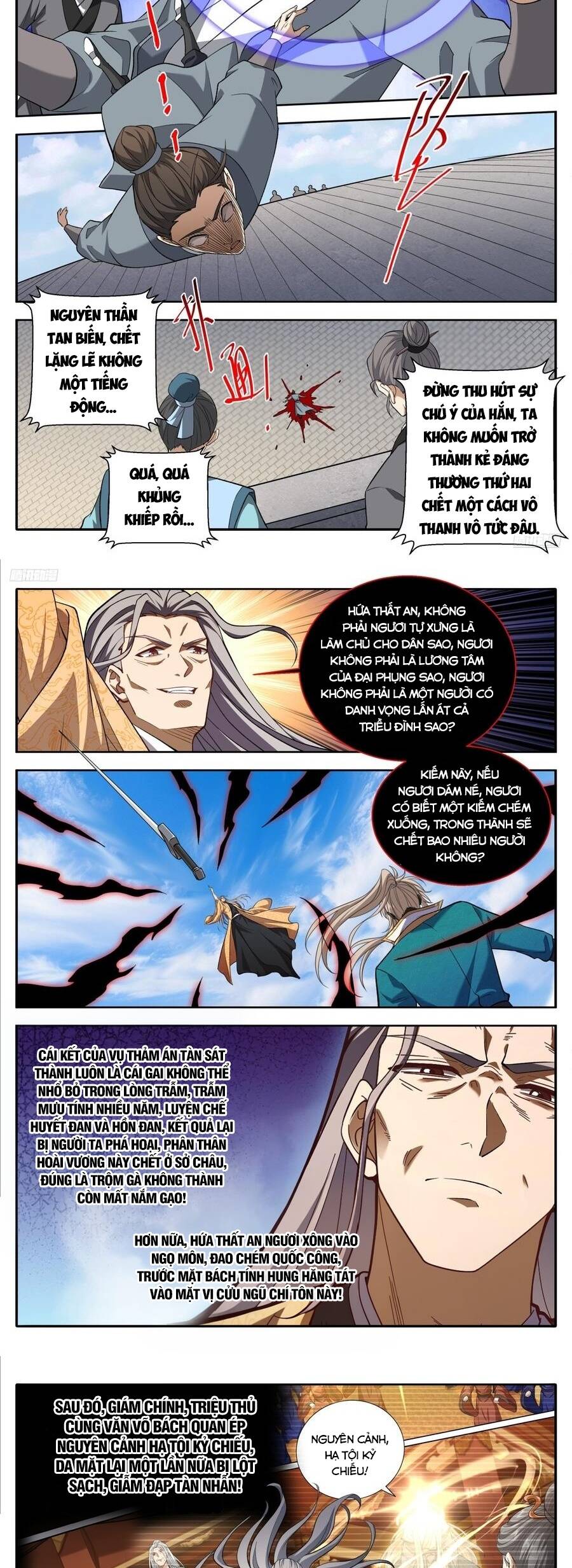 Đại Phụng Đả Canh Nhân Chap 641 - Next Chap 642