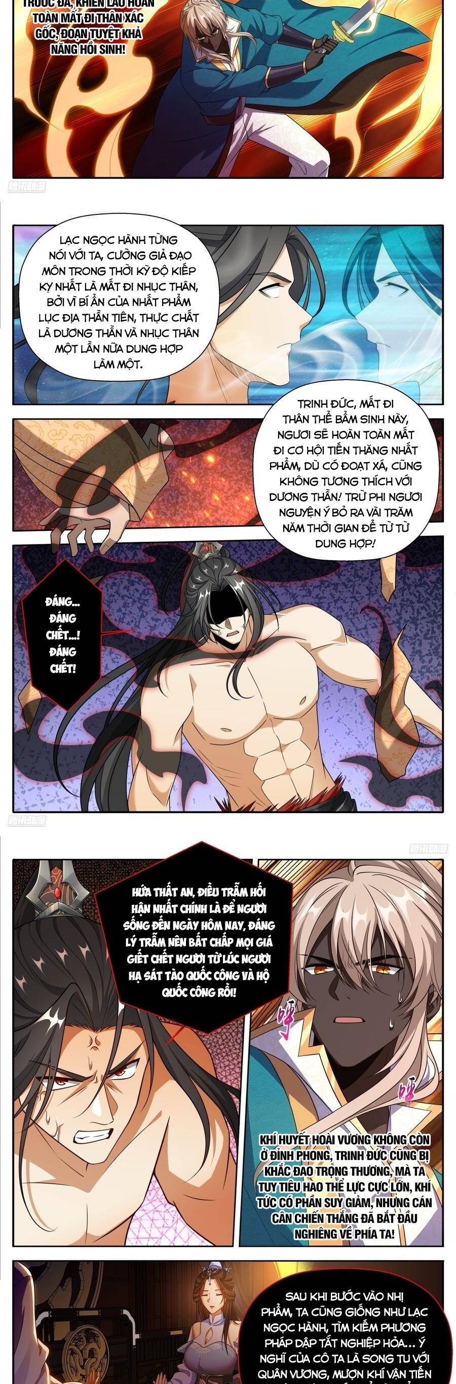 Đại Phụng Đả Canh Nhân Chap 642 - Next Chap 643