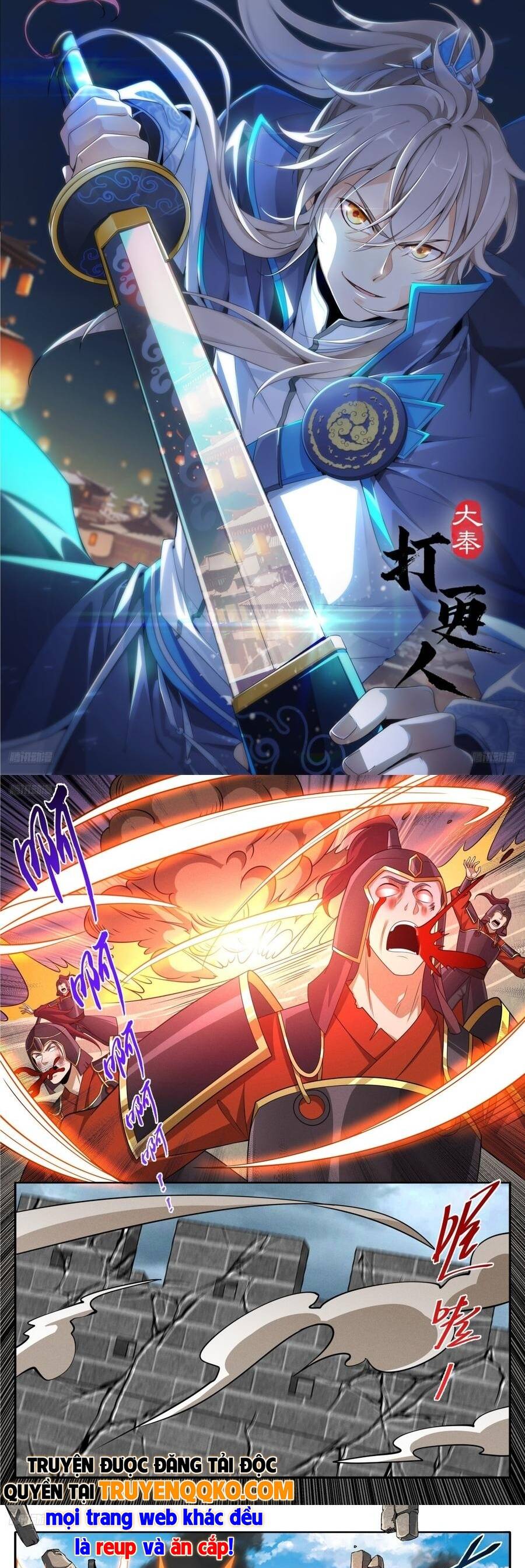 Đại Phụng Đả Canh Nhân Chap 642 - Next Chap 643