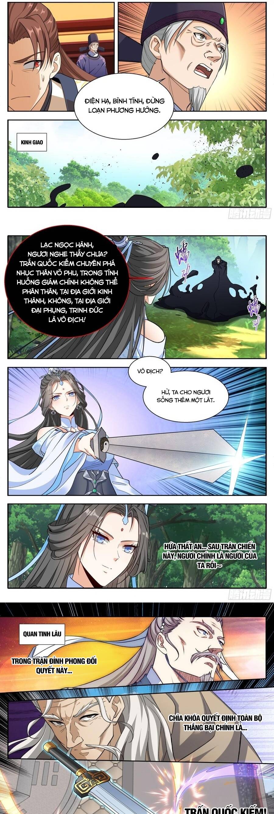 Đại Phụng Đả Canh Nhân Chap 643 - Next Chap 644