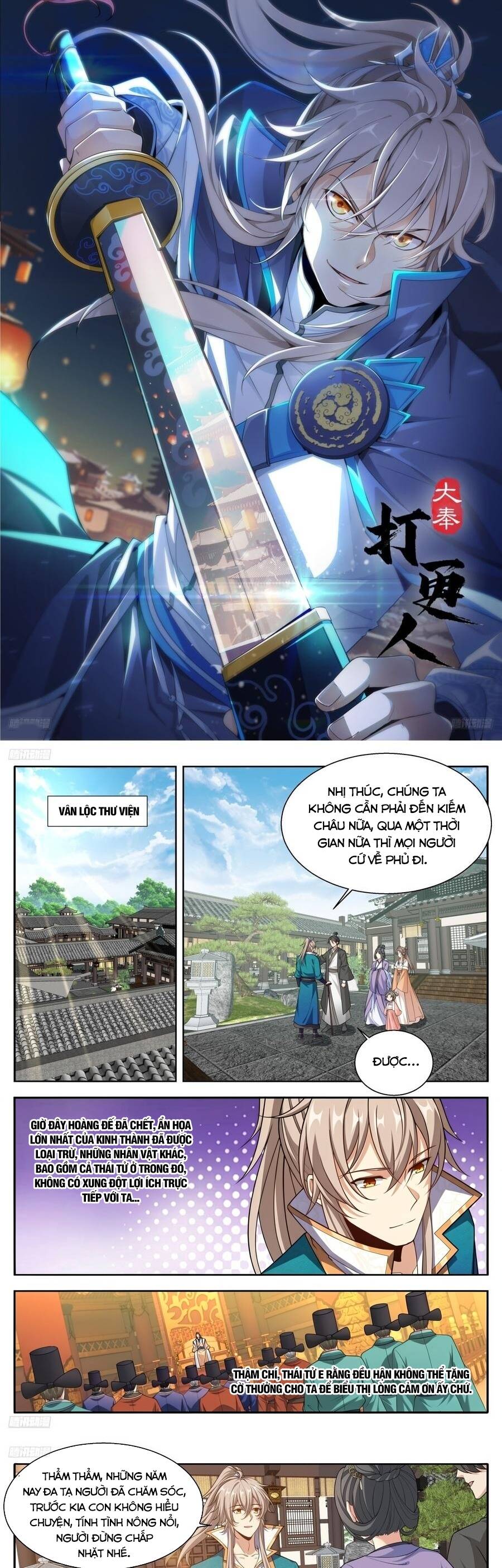 Đại Phụng Đả Canh Nhân Chap 659 - Next Chap 660