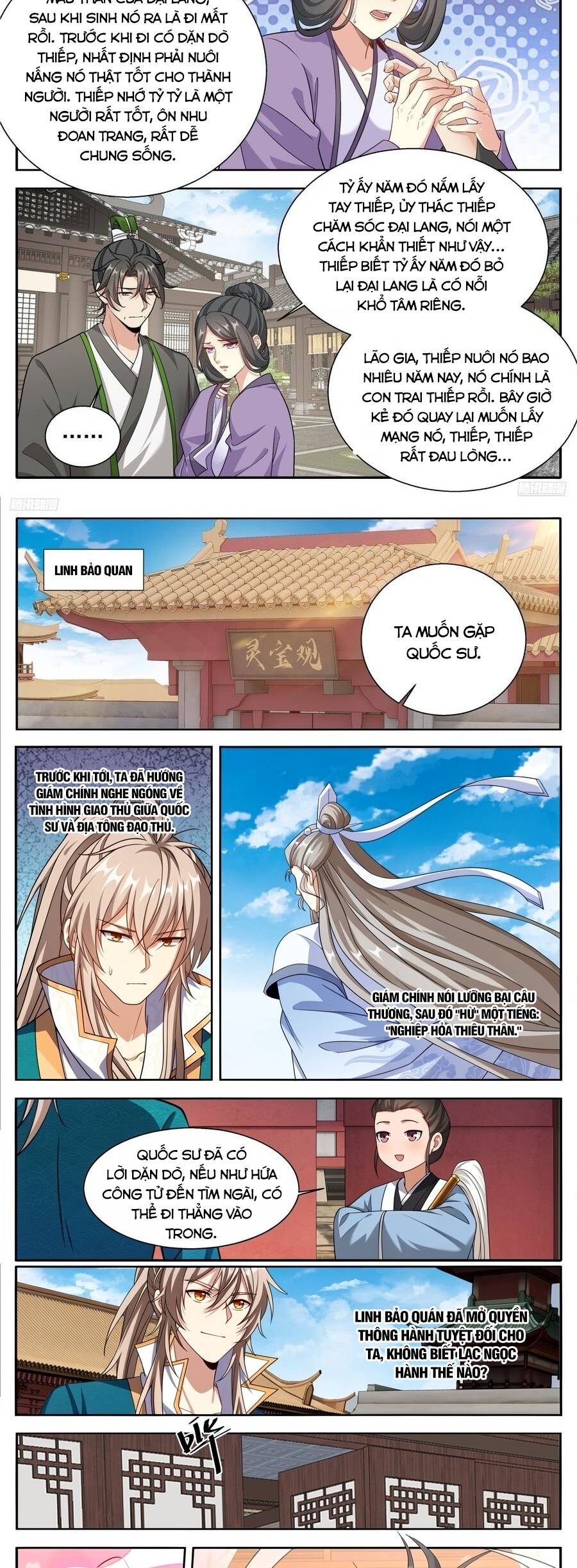 Đại Phụng Đả Canh Nhân Chap 659 - Next Chap 660