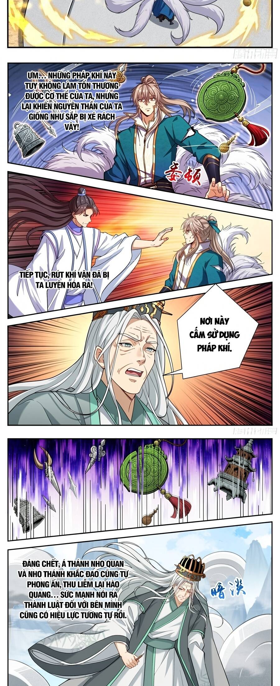 Đại Phụng Đả Canh Nhân Chap 654 - Next Chap 655