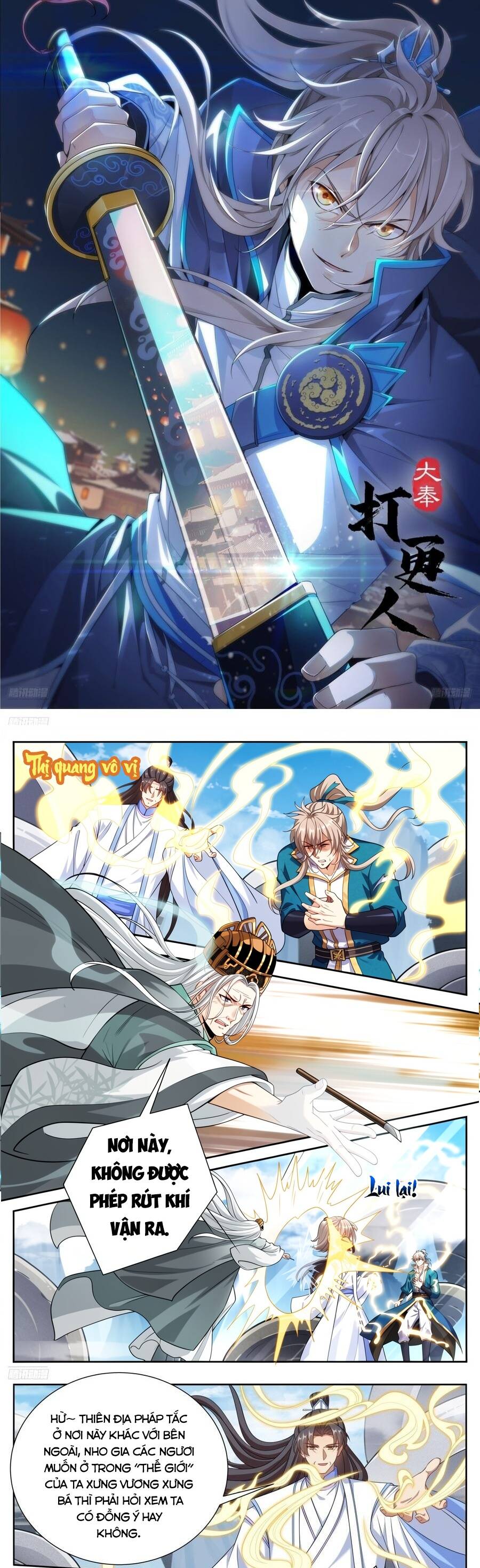 Đại Phụng Đả Canh Nhân Chap 654 - Next Chap 655