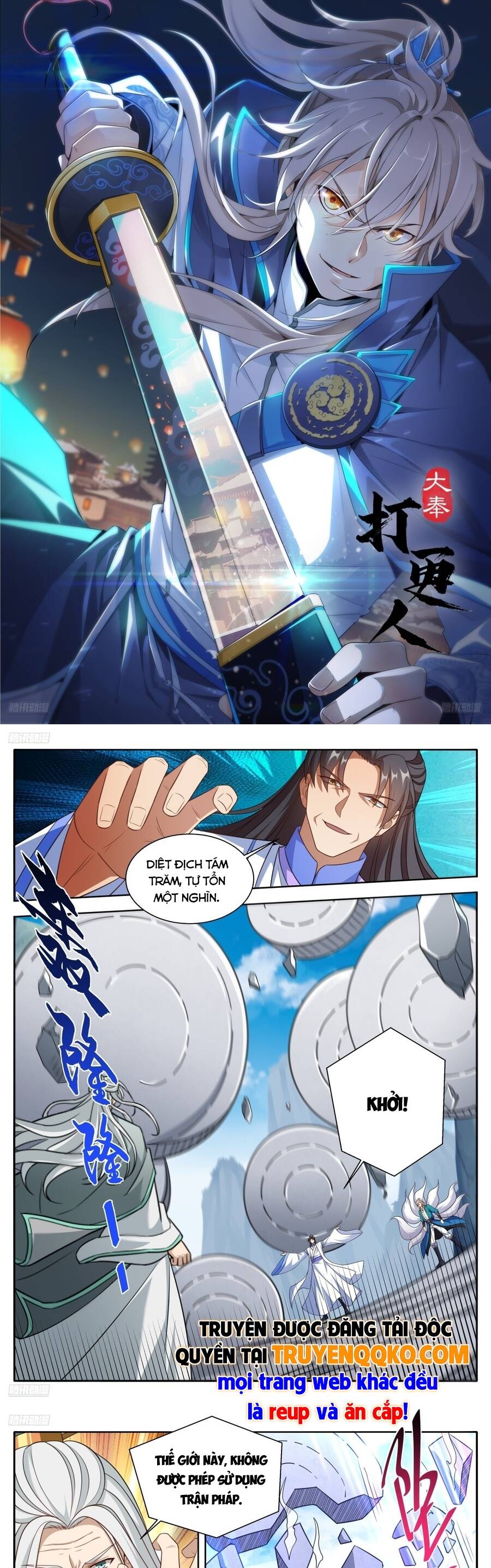 Đại Phụng Đả Canh Nhân Chap 655 - Next Chap 656
