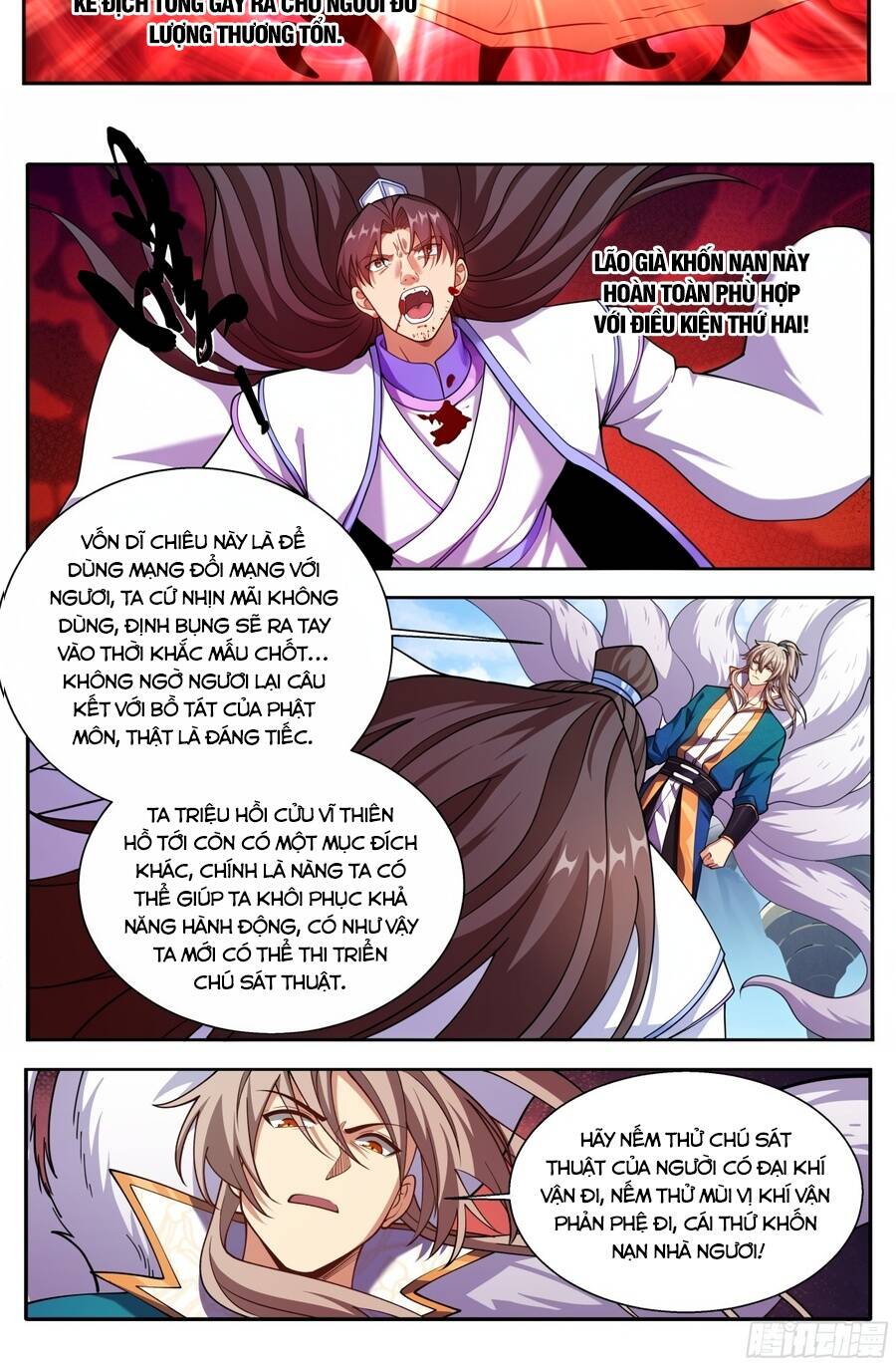 Đại Phụng Đả Canh Nhân Chap 655 - Next Chap 656