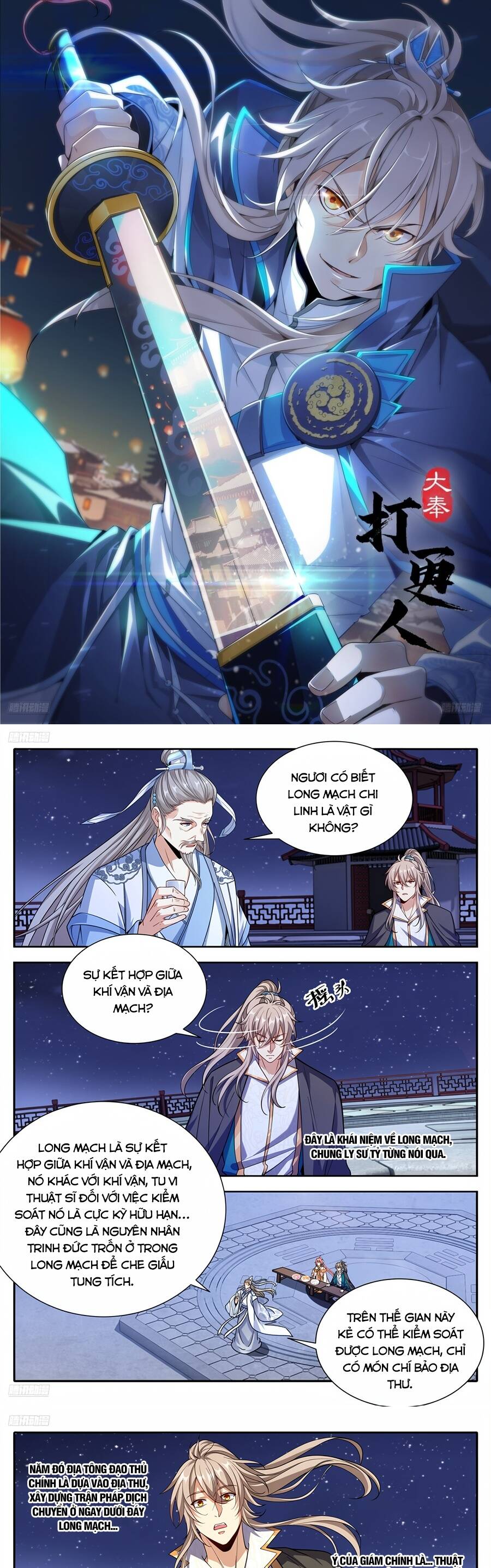 Đại Phụng Đả Canh Nhân Chap 658 - Next Chap 659