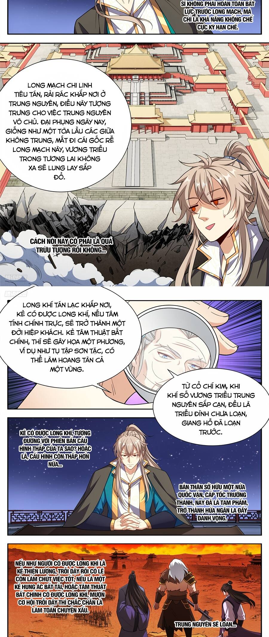 Đại Phụng Đả Canh Nhân Chap 658 - Next Chap 659