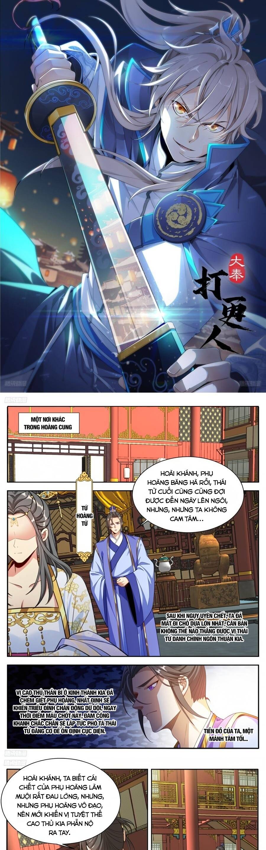 Đại Phụng Đả Canh Nhân Chap 650 - Next Chap 651