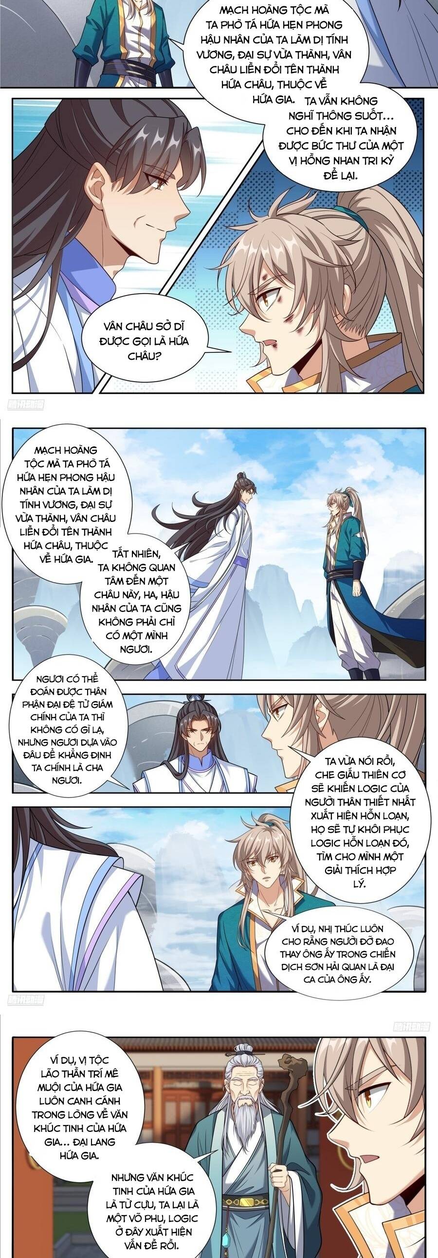 Đại Phụng Đả Canh Nhân Chap 652 - Next Chap 653
