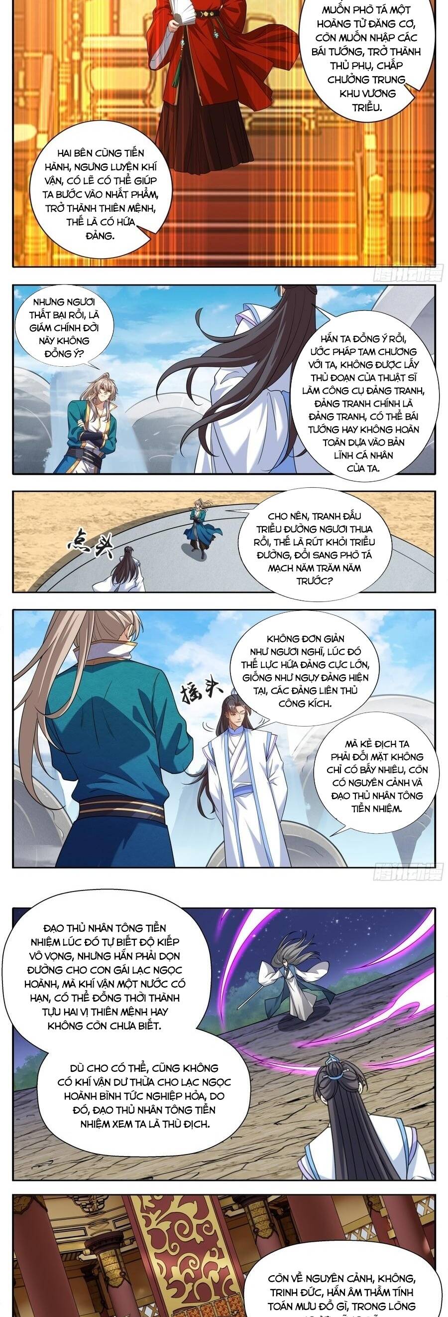 Đại Phụng Đả Canh Nhân Chap 652 - Next Chap 653
