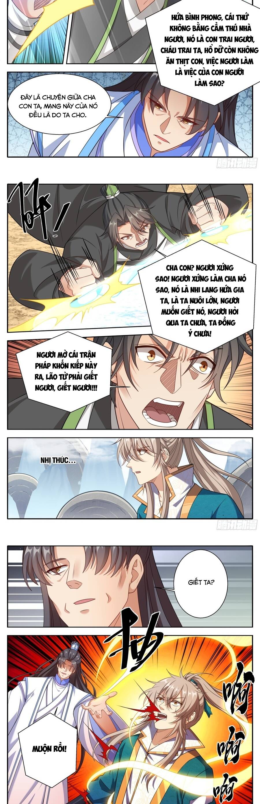 Đại Phụng Đả Canh Nhân Chap 653 - Next Chap 654