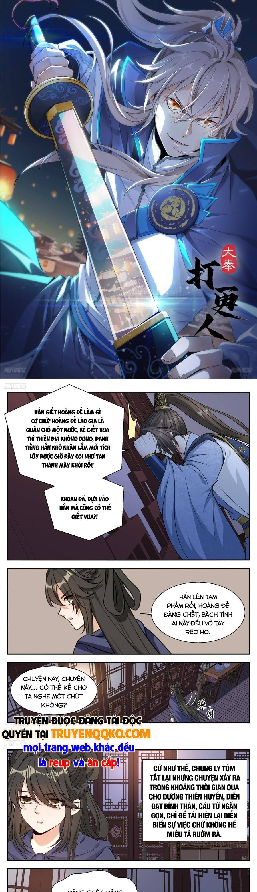 Đại Phụng Đả Canh Nhân Chap 664 - Next Chap 665