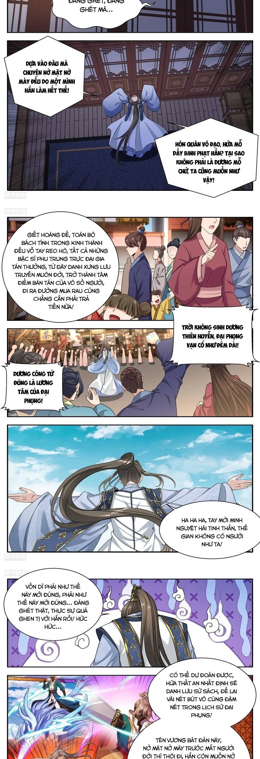 Đại Phụng Đả Canh Nhân Chap 664 - Next Chap 665