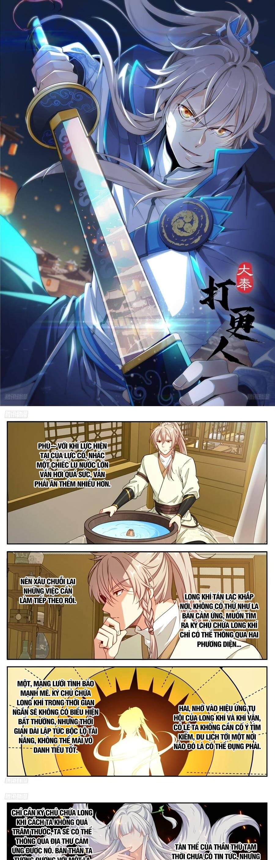 Đại Phụng Đả Canh Nhân Chap 667 - Next Chap 668