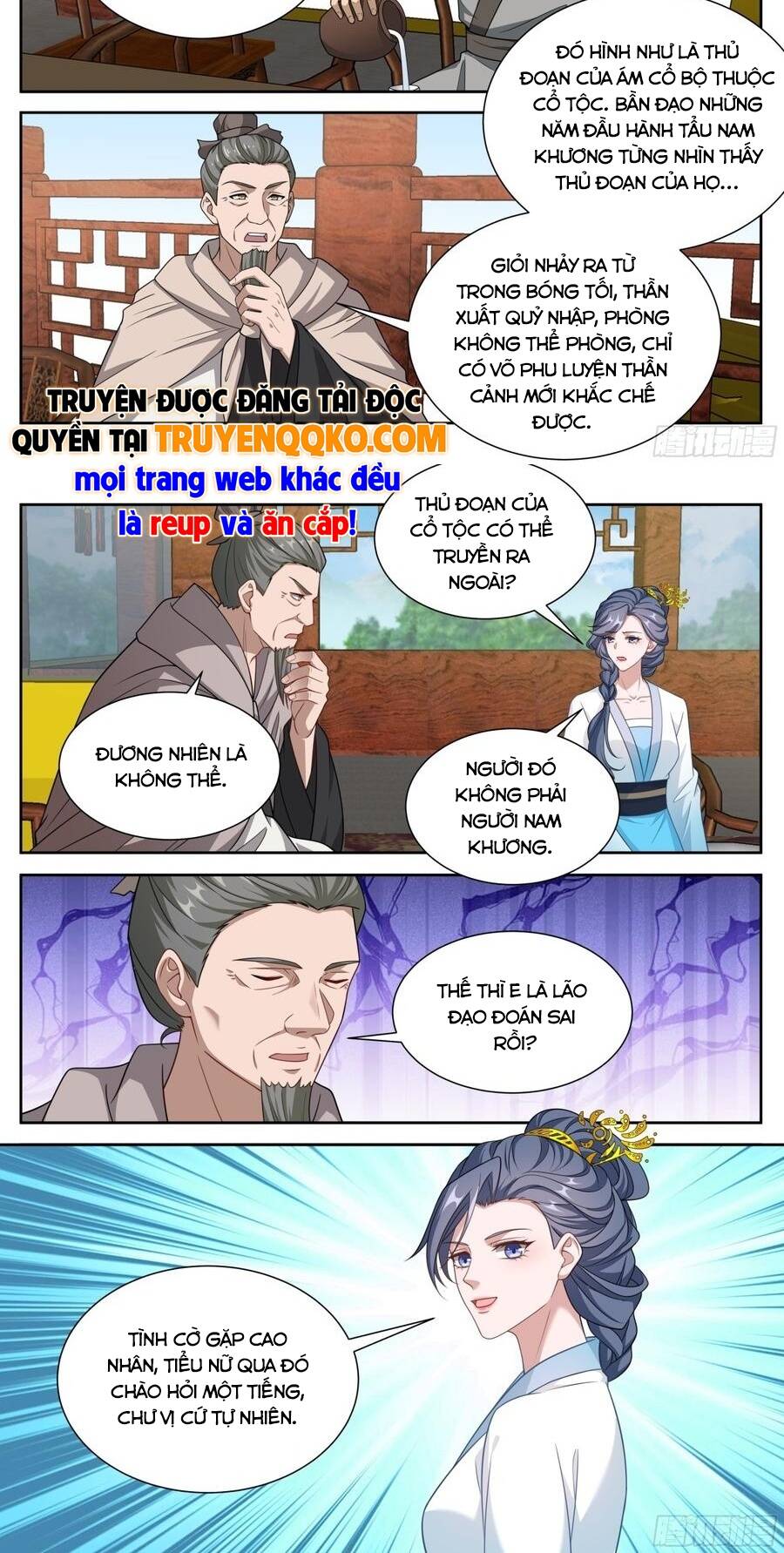 Đại Phụng Đả Canh Nhân Chap 667 - Next Chap 668