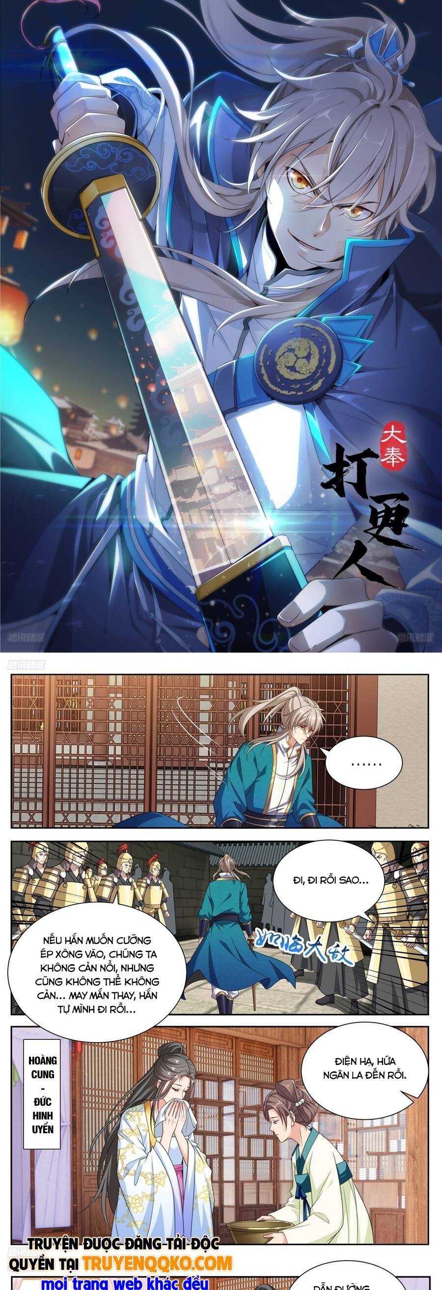 Đại Phụng Đả Canh Nhân Chap 660 - Next Chap 661