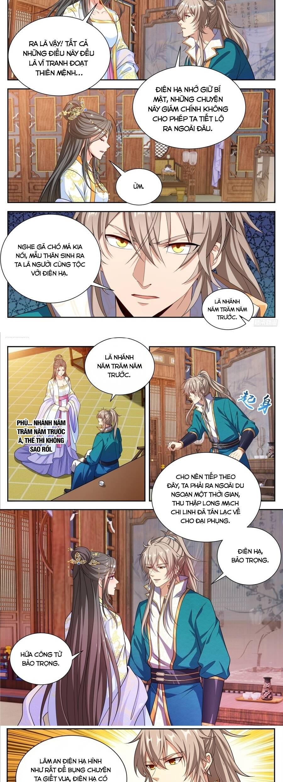 Đại Phụng Đả Canh Nhân Chap 660 - Next Chap 661