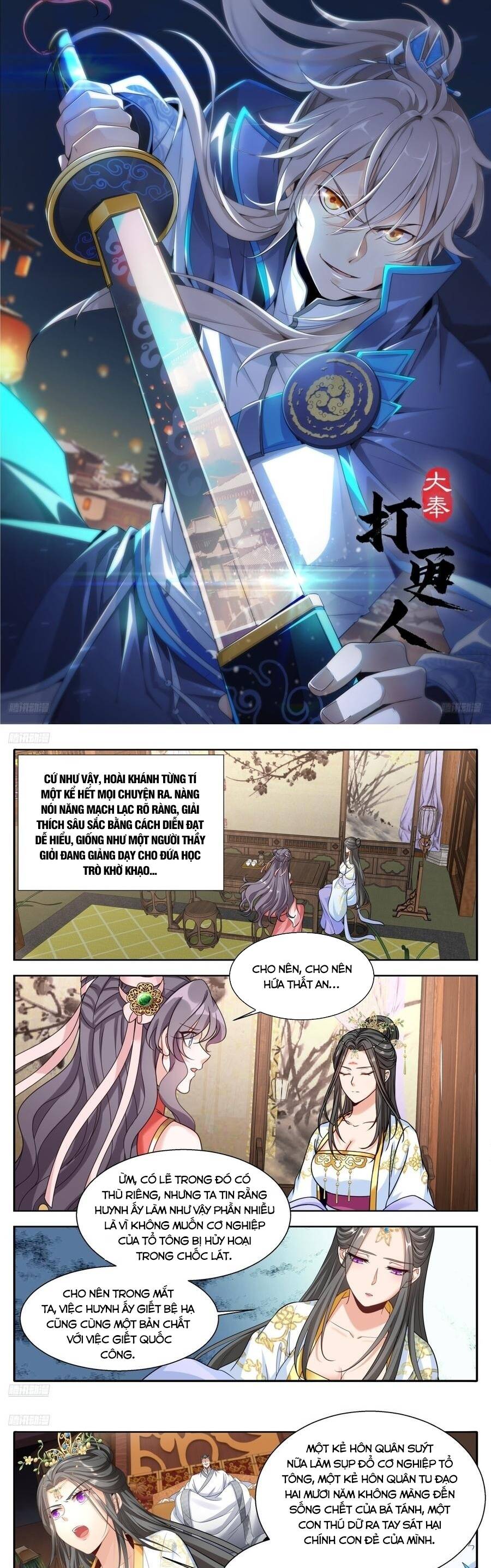 Đại Phụng Đả Canh Nhân Chap 661 - Next Chap 662