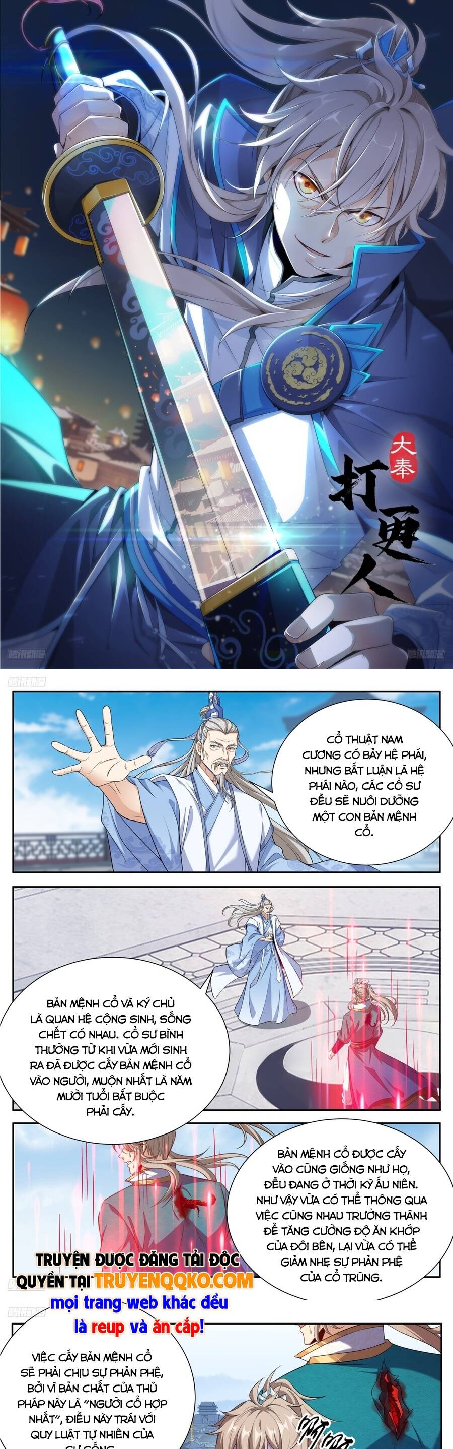 Đại Phụng Đả Canh Nhân Chap 662 - Next Chap 663