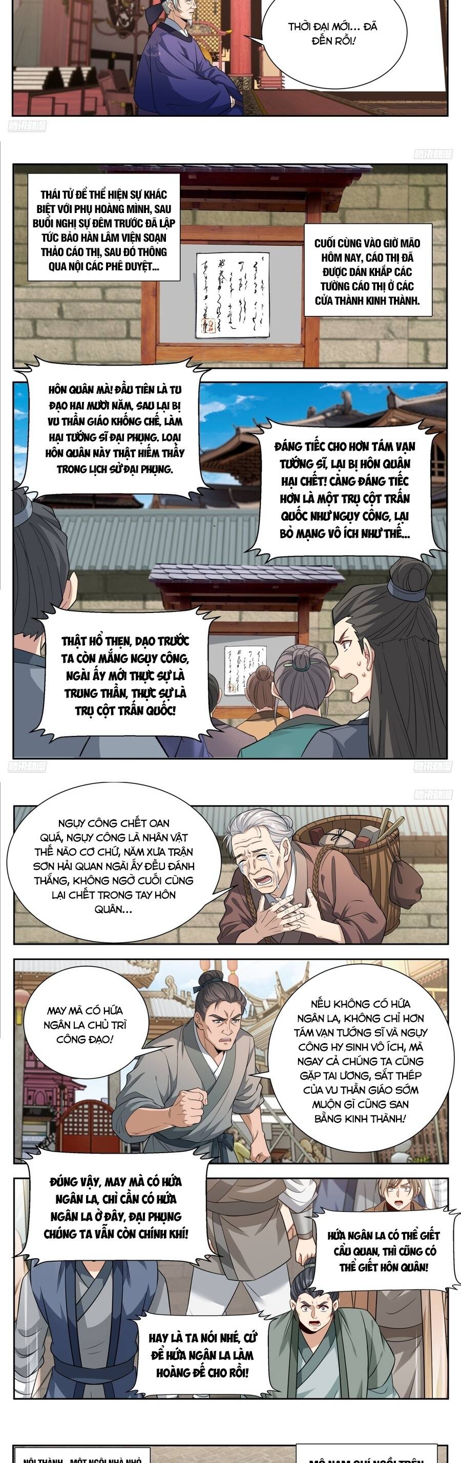 Đại Phụng Đả Canh Nhân Chap 662 - Next Chap 663