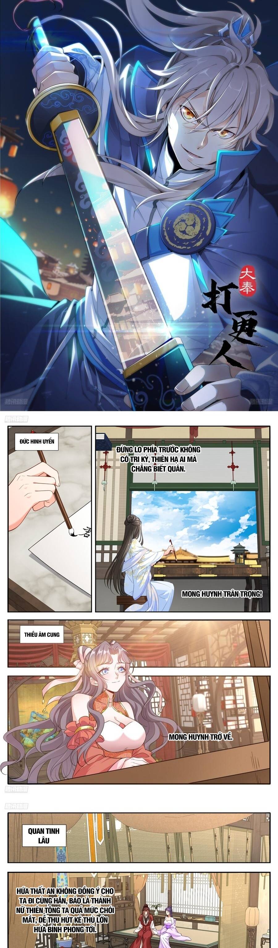 Đại Phụng Đả Canh Nhân Chap 663 - Next Chap 664