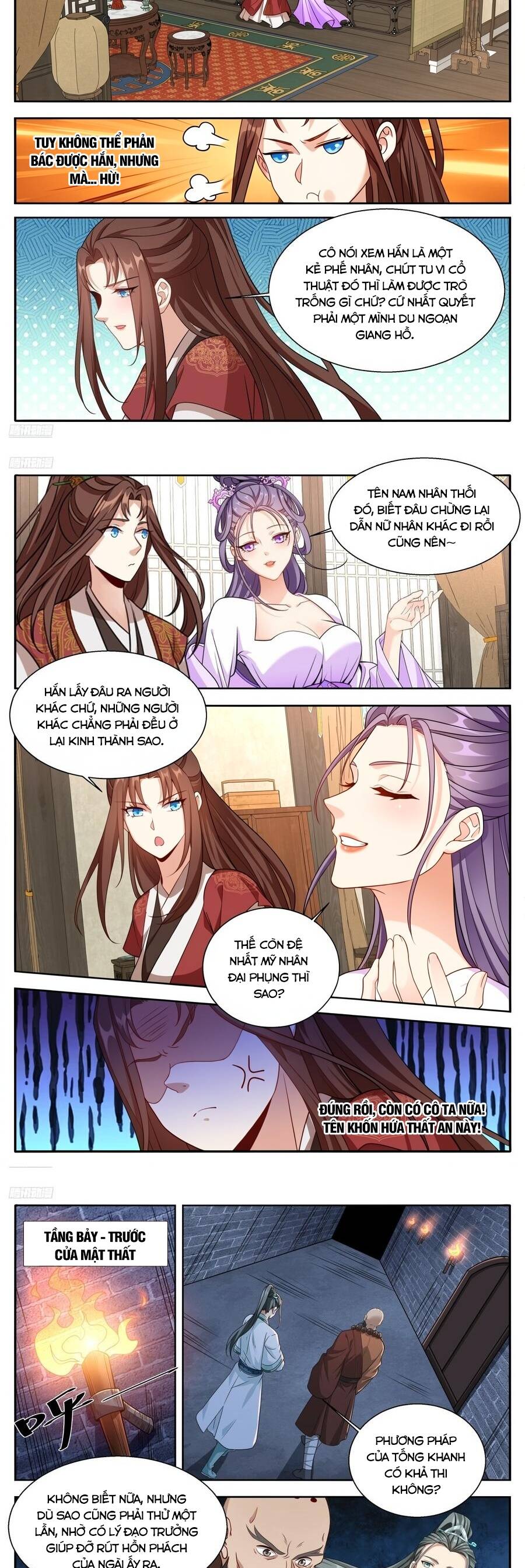 Đại Phụng Đả Canh Nhân Chap 663 - Next Chap 664