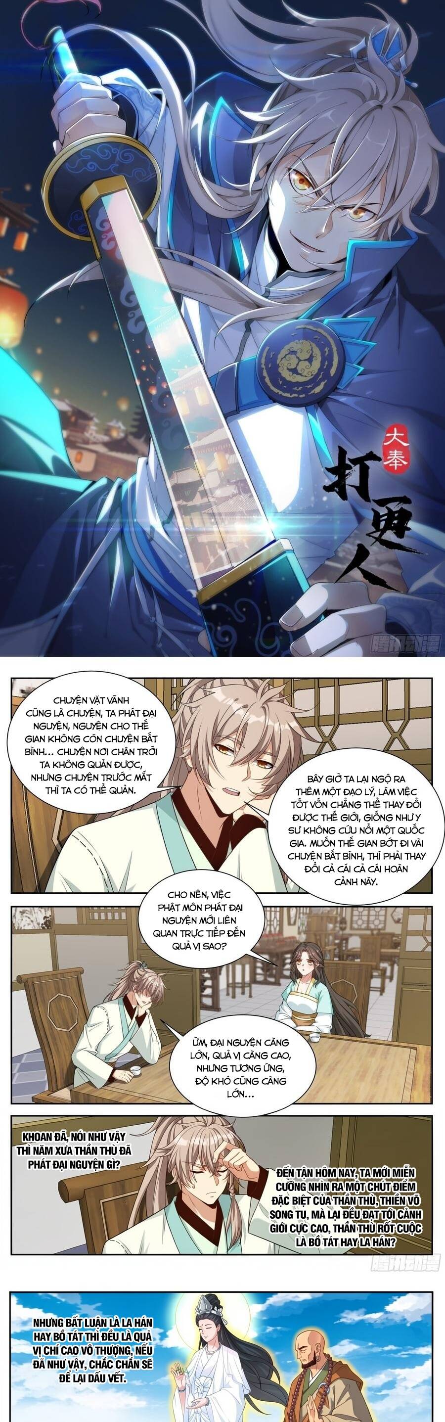 Đại Phụng Đả Canh Nhân Chap 678 - Next Chap 679