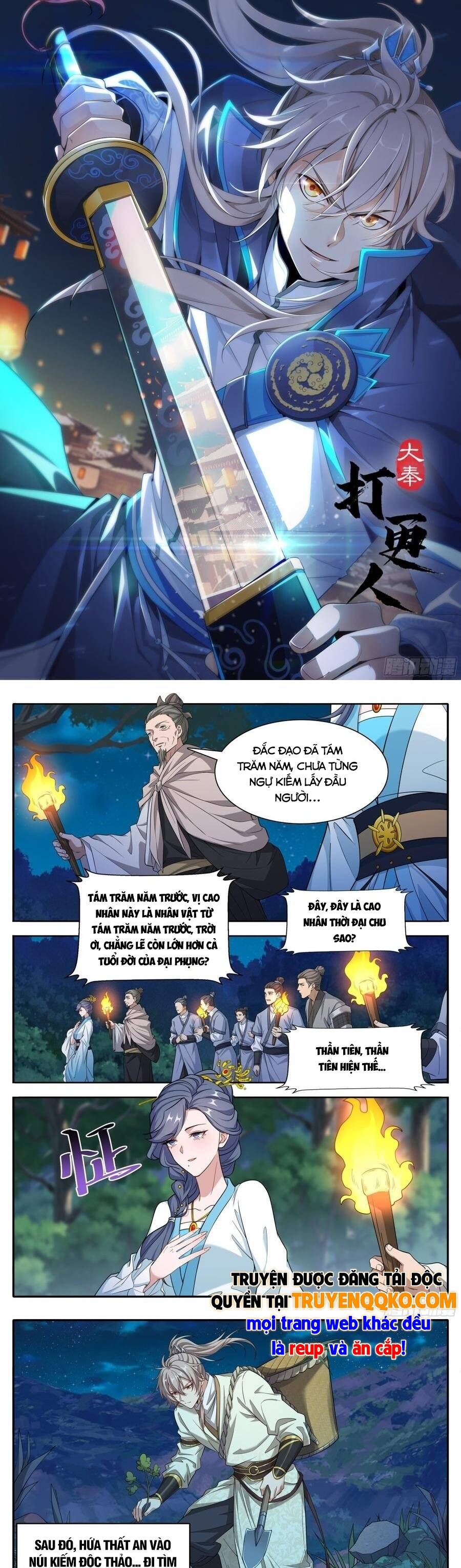 Đại Phụng Đả Canh Nhân Chap 674 - Next Chap 675